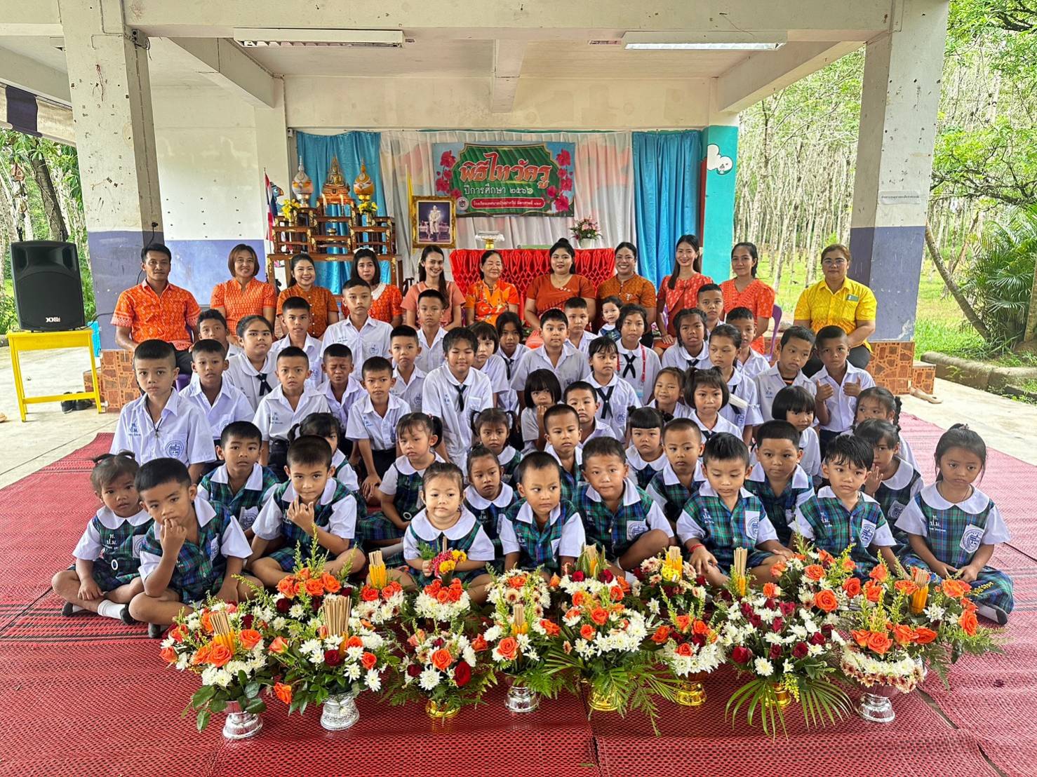 พิธีไหว้ครู น้อมจิตวันฑา…บูชาครู ปีการศึกษา 2566